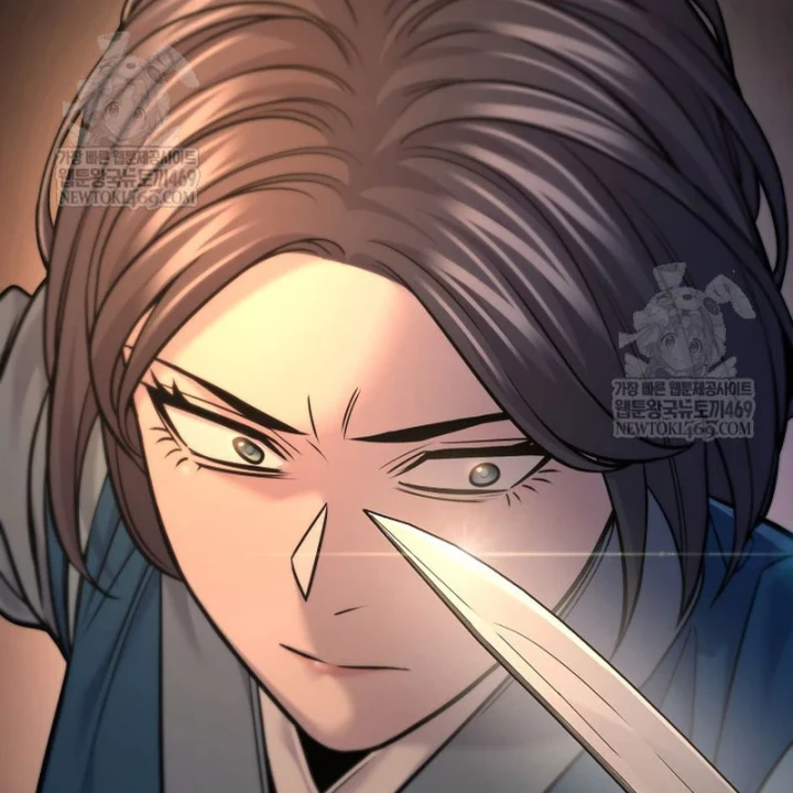 Độc Chiếm Kỳ Duyên Chapter 37 - 75