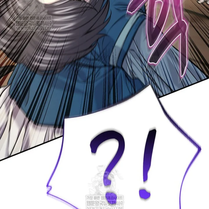 Độc Chiếm Kỳ Duyên Chapter 37 - 78