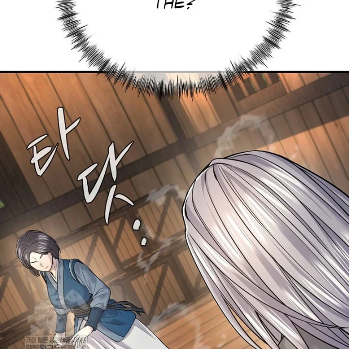 Độc Chiếm Kỳ Duyên Chapter 37 - 80