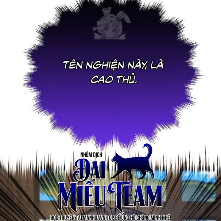 Độc Chiếm Kỳ Duyên Chapter 37 - 88