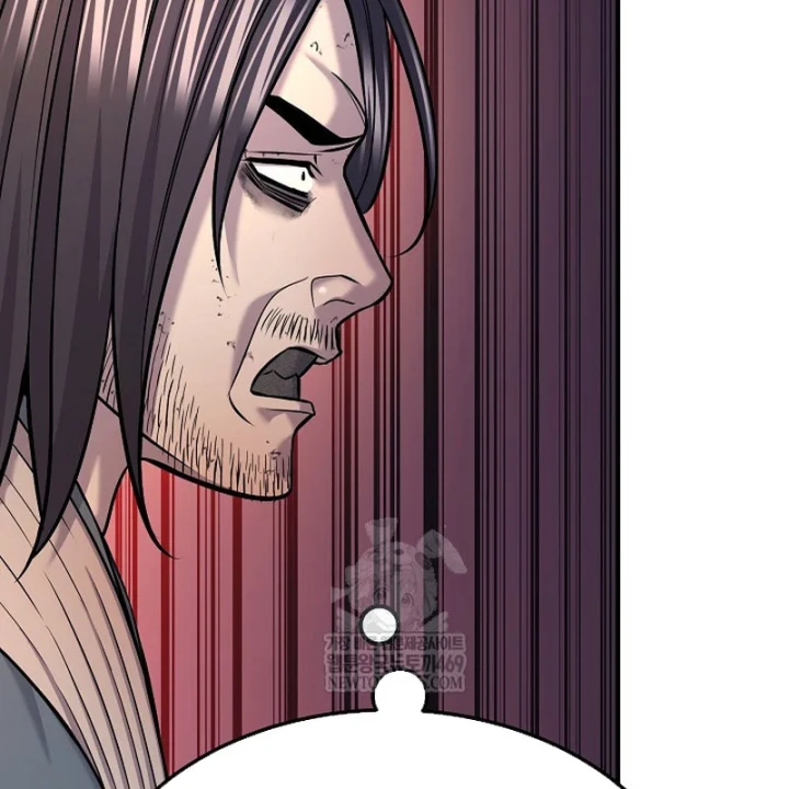 Độc Chiếm Kỳ Duyên Chapter 37 - 92