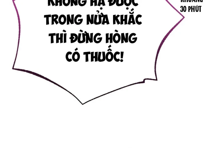 Độc Chiếm Kỳ Duyên Chapter 37 - 96