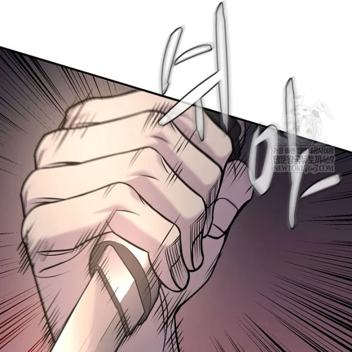 Độc Chiếm Kỳ Duyên Chapter 37 - 97