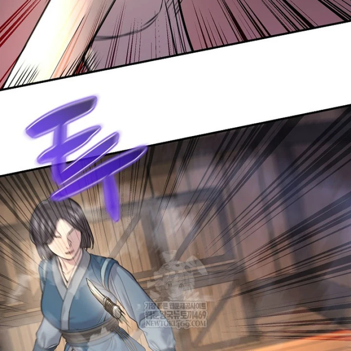 Độc Chiếm Kỳ Duyên Chapter 37 - 98