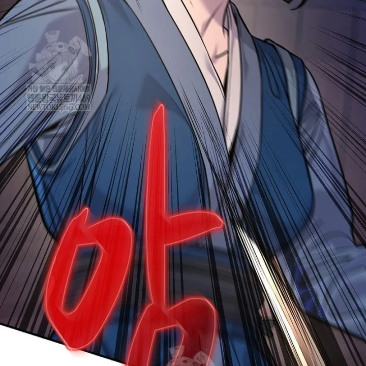 Độc Chiếm Kỳ Duyên Chapter 37 - 107