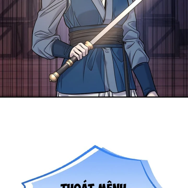 Độc Chiếm Kỳ Duyên Chapter 37 - 112