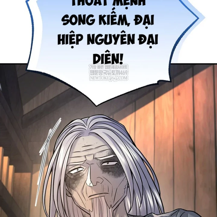 Độc Chiếm Kỳ Duyên Chapter 37 - 113