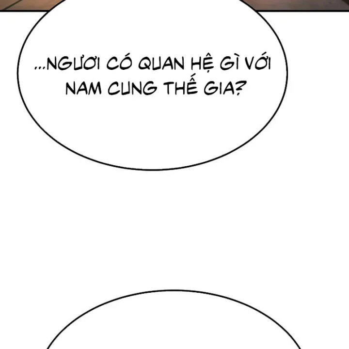 Độc Chiếm Kỳ Duyên Chapter 37 - 117