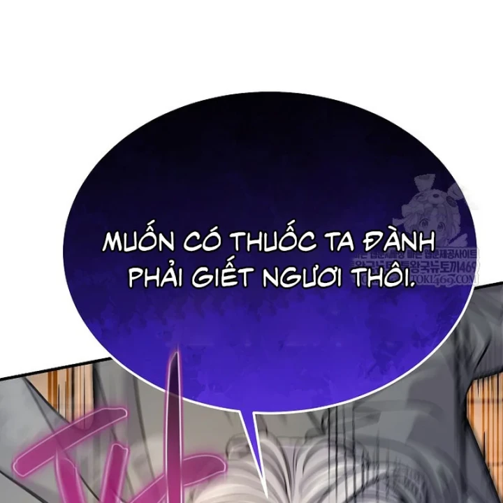 Độc Chiếm Kỳ Duyên Chapter 37 - 126