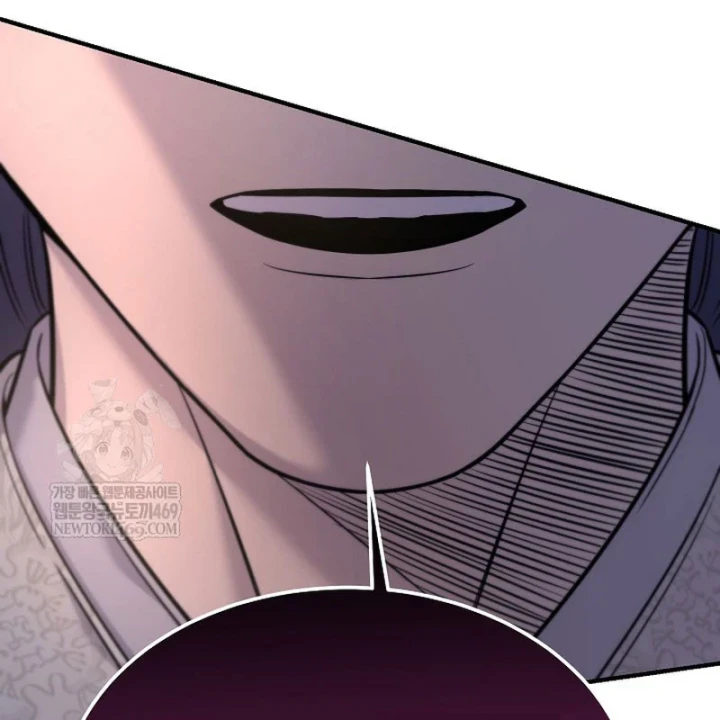 Độc Chiếm Kỳ Duyên Chapter 37 - 129