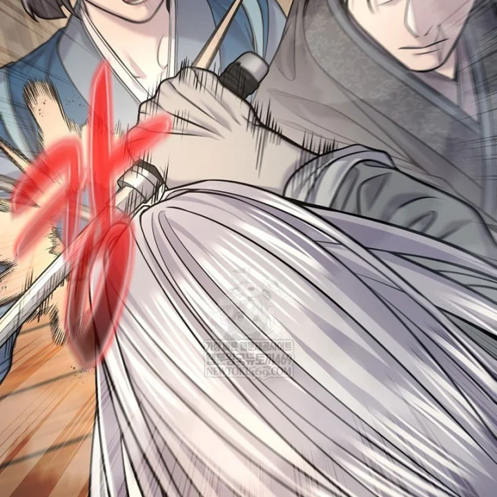 Độc Chiếm Kỳ Duyên Chapter 37 - 131