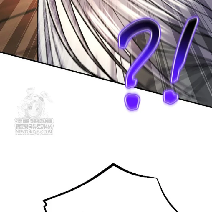 Độc Chiếm Kỳ Duyên Chapter 37 - 132