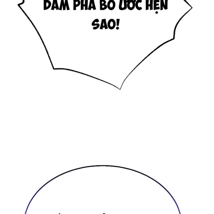 Độc Chiếm Kỳ Duyên Chapter 37 - 135