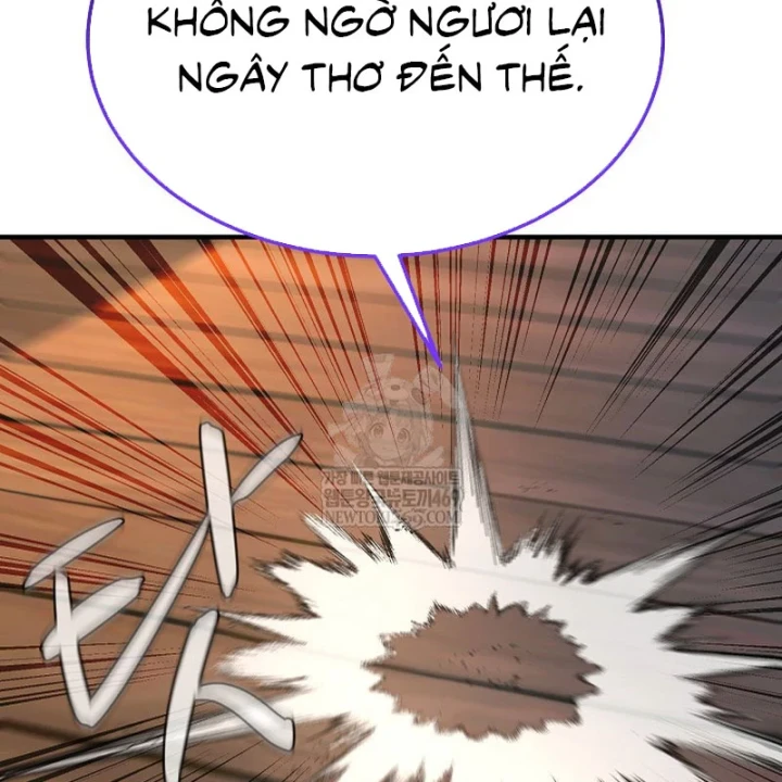 Độc Chiếm Kỳ Duyên Chapter 37 - 136