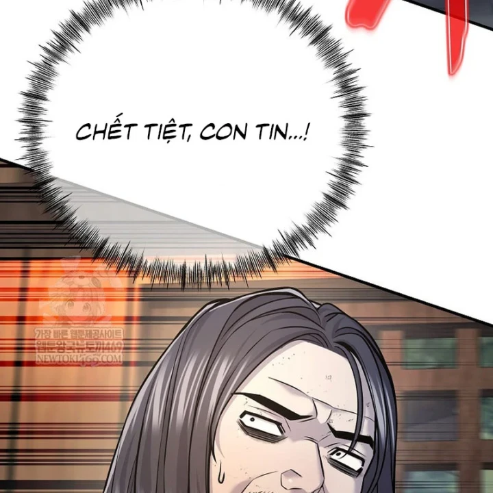 Độc Chiếm Kỳ Duyên Chapter 37 - 142