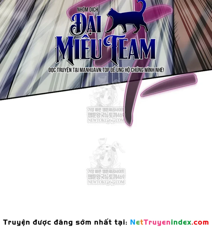 Độc Chiếm Kỳ Duyên Chapter 37 - 148