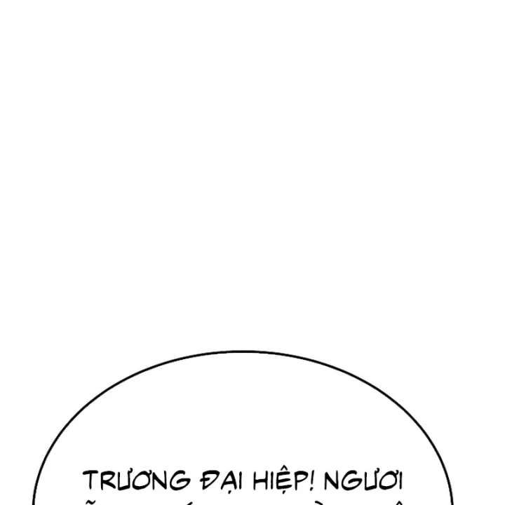 Độc Chiếm Kỳ Duyên Chapter 37 - 149