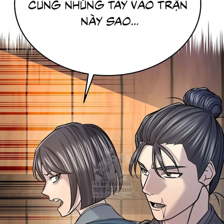 Độc Chiếm Kỳ Duyên Chapter 37 - 150