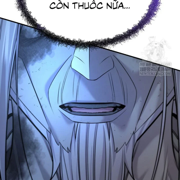 Độc Chiếm Kỳ Duyên Chapter 37 - 160