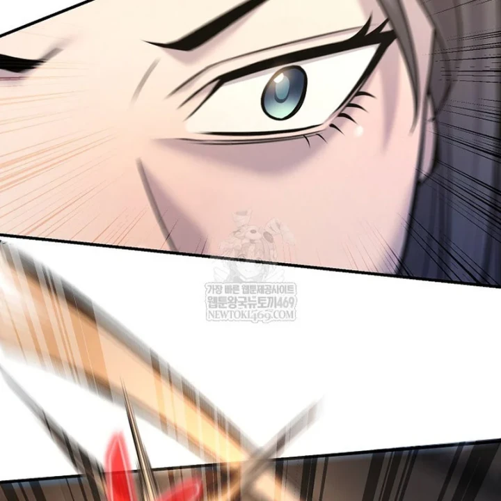 Độc Chiếm Kỳ Duyên Chapter 37 - 167