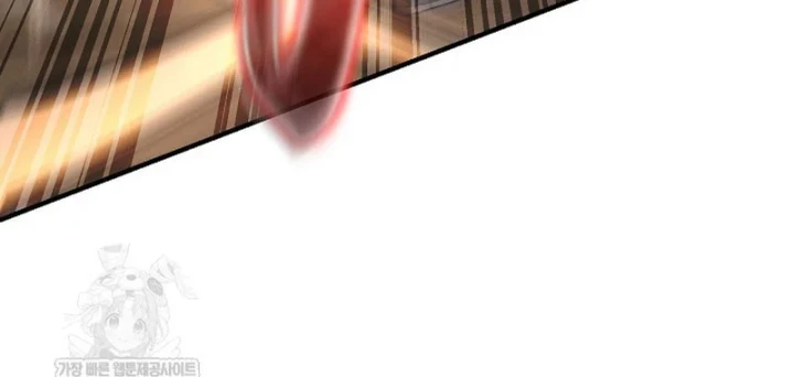 Độc Chiếm Kỳ Duyên Chapter 37 - 170