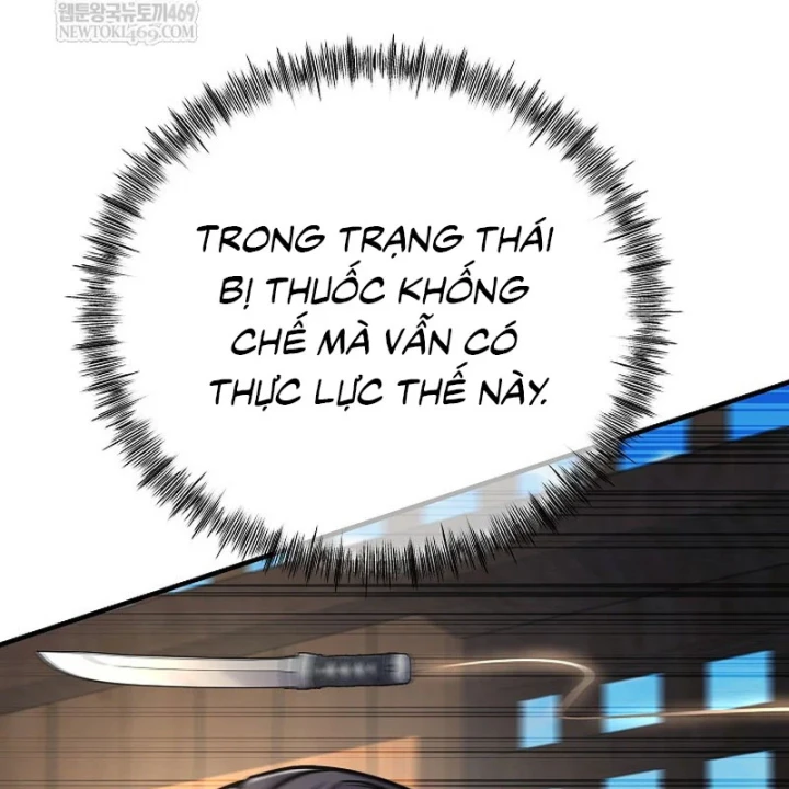 Độc Chiếm Kỳ Duyên Chapter 37 - 171