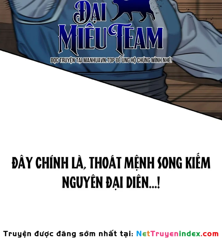 Độc Chiếm Kỳ Duyên Chapter 37 - 173