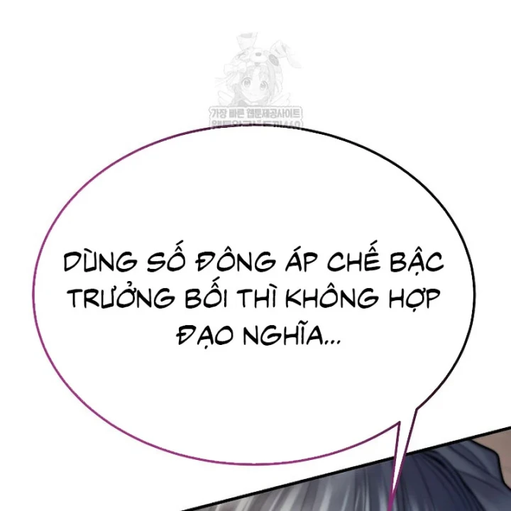 Độc Chiếm Kỳ Duyên Chapter 37 - 180