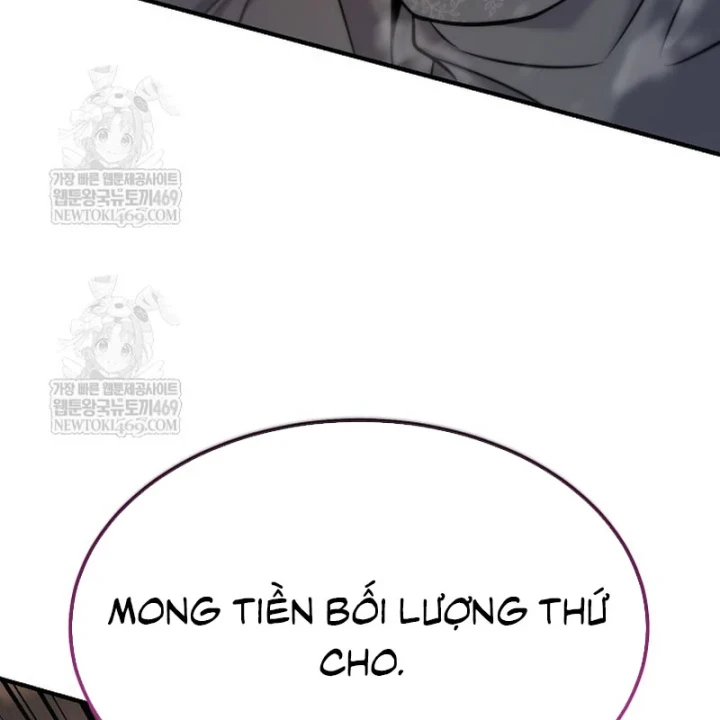 Độc Chiếm Kỳ Duyên Chapter 37 - 182