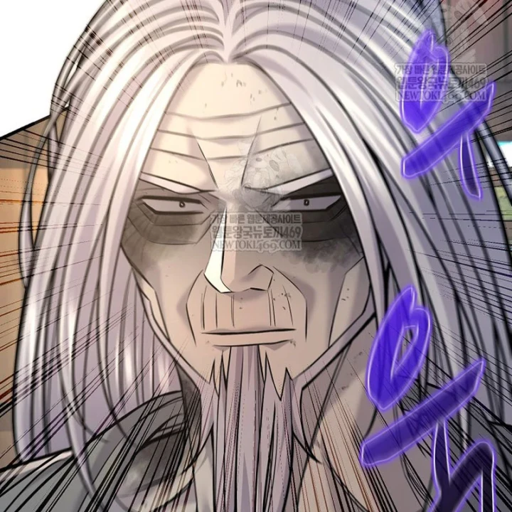 Độc Chiếm Kỳ Duyên Chapter 37 - 185