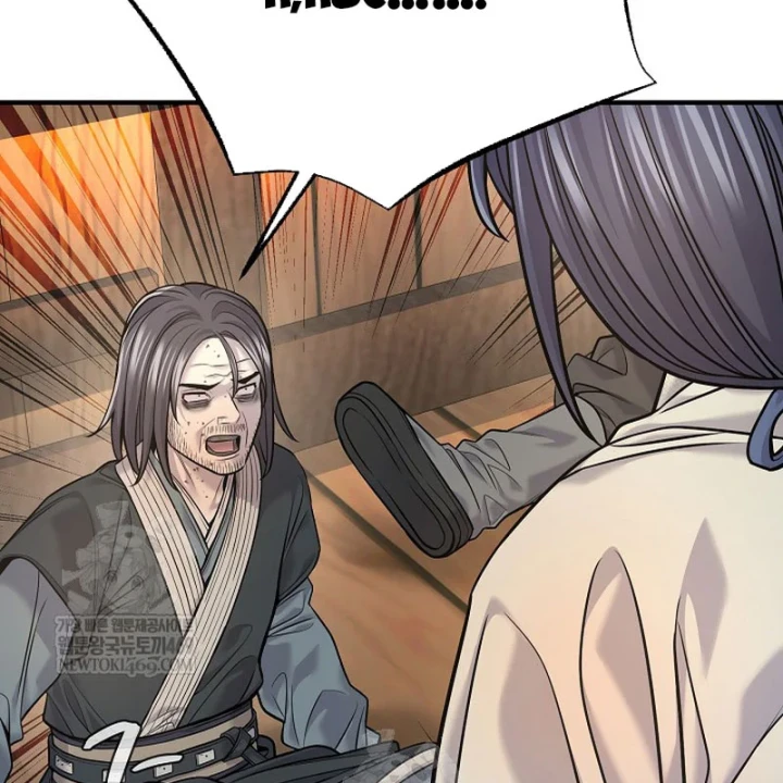 Độc Chiếm Kỳ Duyên Chapter 37 - 193