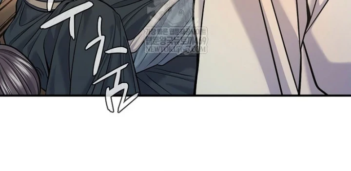 Độc Chiếm Kỳ Duyên Chapter 37 - 194