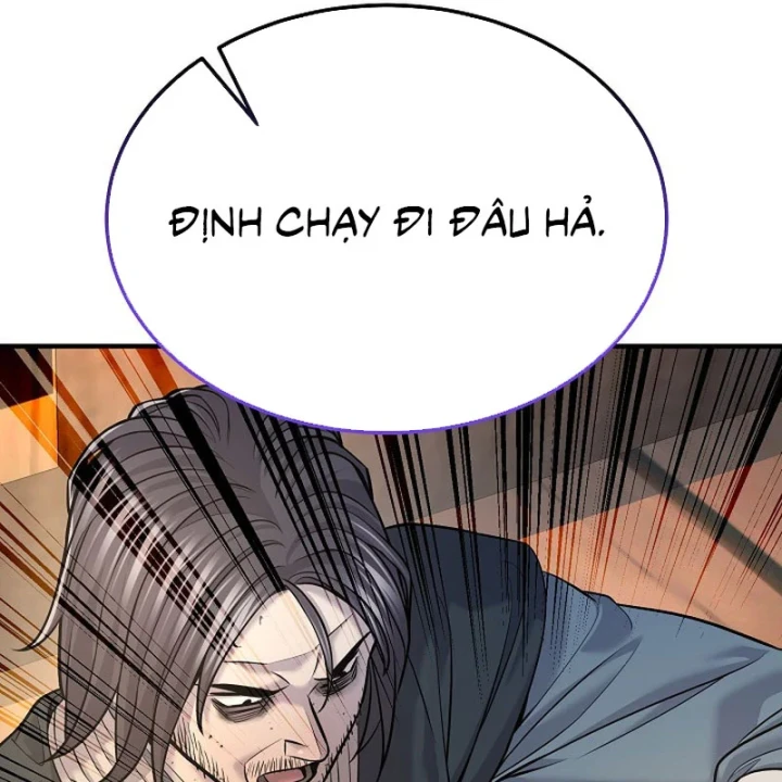 Độc Chiếm Kỳ Duyên Chapter 37 - 195