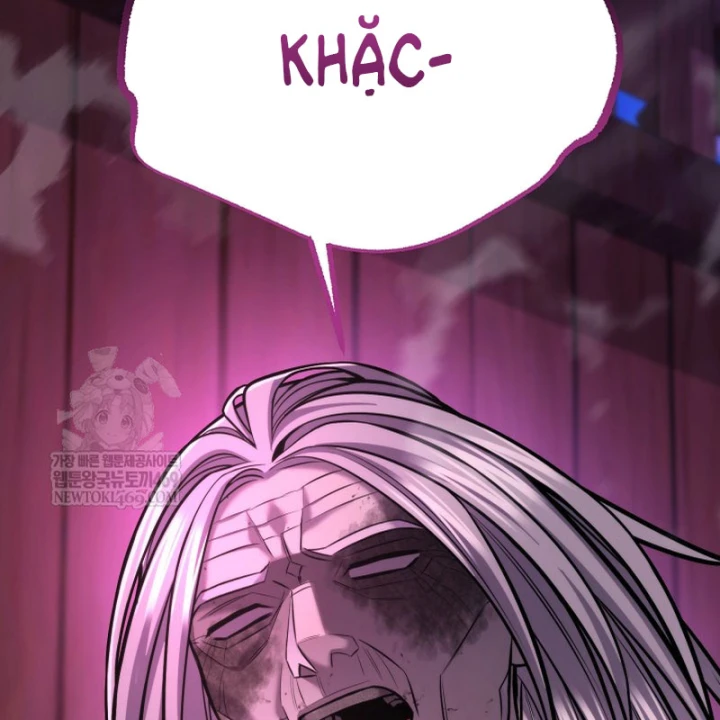 Độc Chiếm Kỳ Duyên Chapter 38 - 2