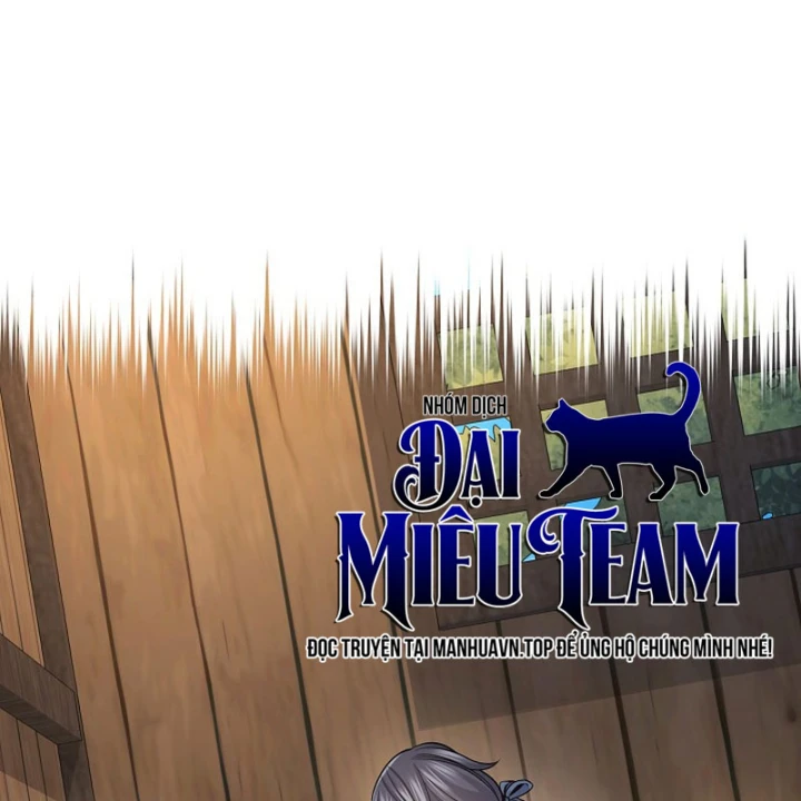 Độc Chiếm Kỳ Duyên Chapter 38 - 11