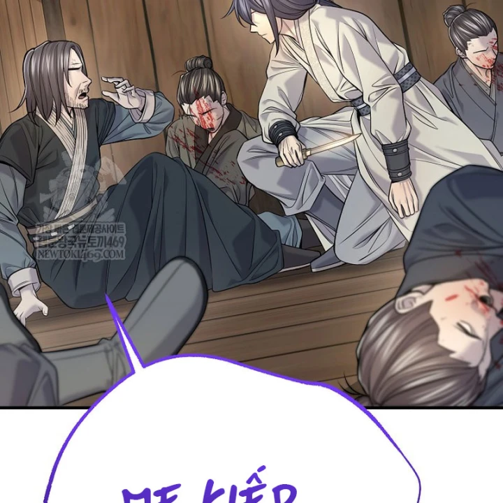 Độc Chiếm Kỳ Duyên Chapter 38 - 12