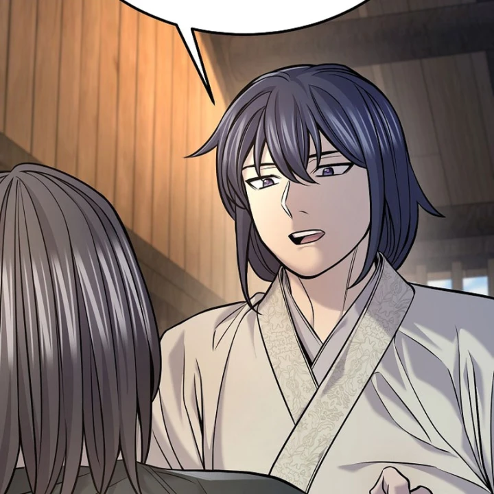 Độc Chiếm Kỳ Duyên Chapter 38 - 17