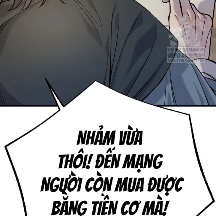 Độc Chiếm Kỳ Duyên Chapter 38 - 18