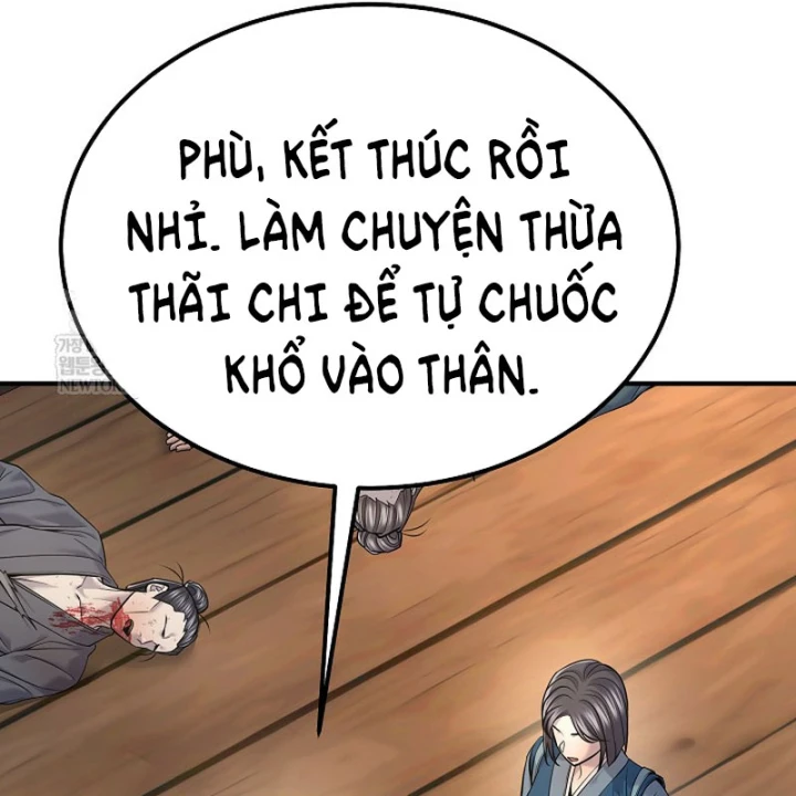 Độc Chiếm Kỳ Duyên Chapter 38 - 24