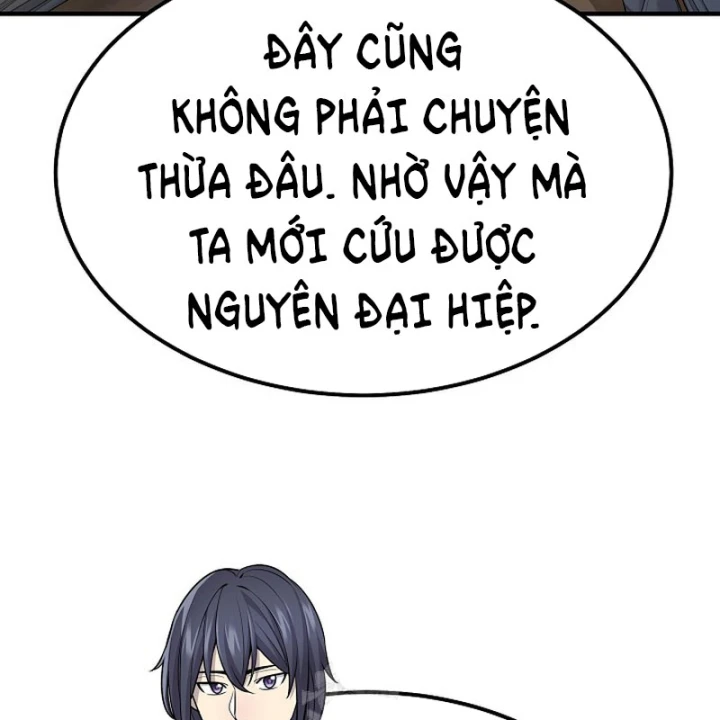 Độc Chiếm Kỳ Duyên Chapter 38 - 26