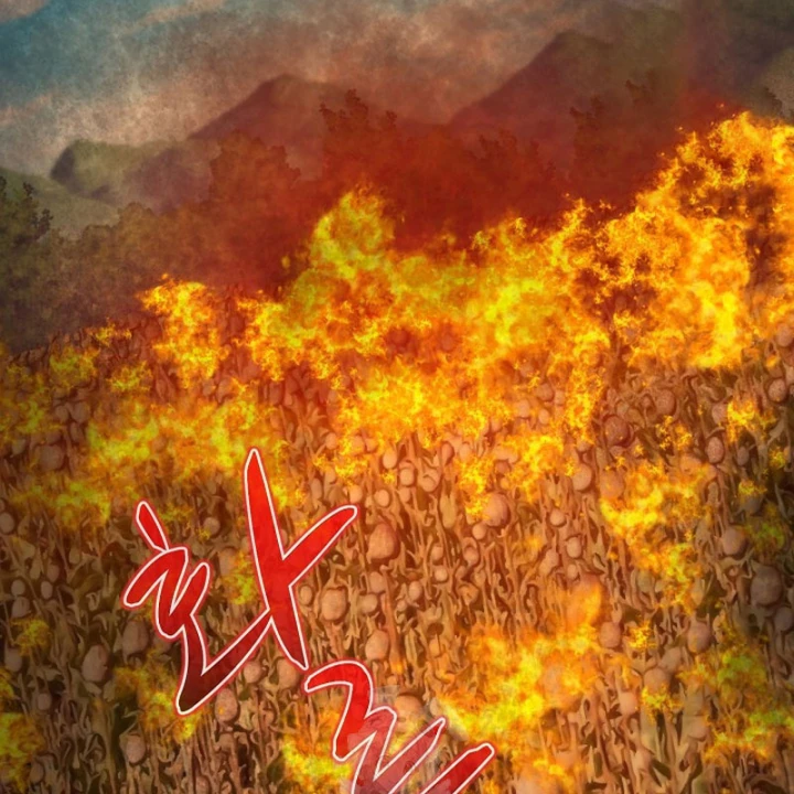 Độc Chiếm Kỳ Duyên Chapter 38 - 49