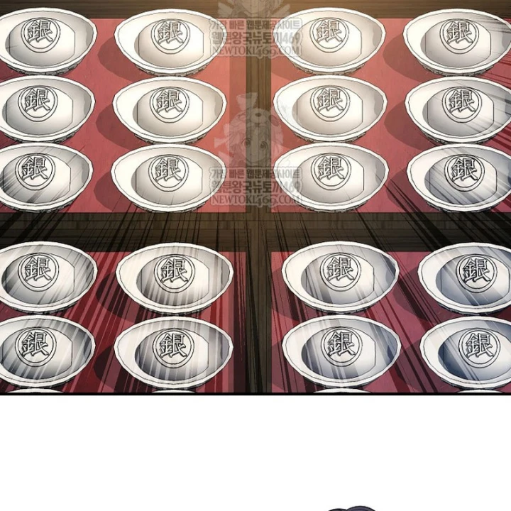 Độc Chiếm Kỳ Duyên Chapter 38 - 52