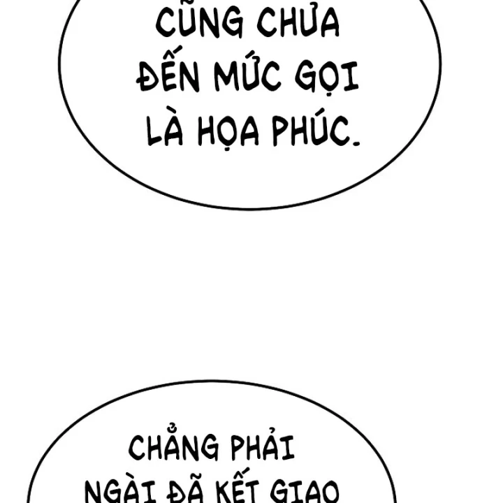 Độc Chiếm Kỳ Duyên Chapter 38 - 59