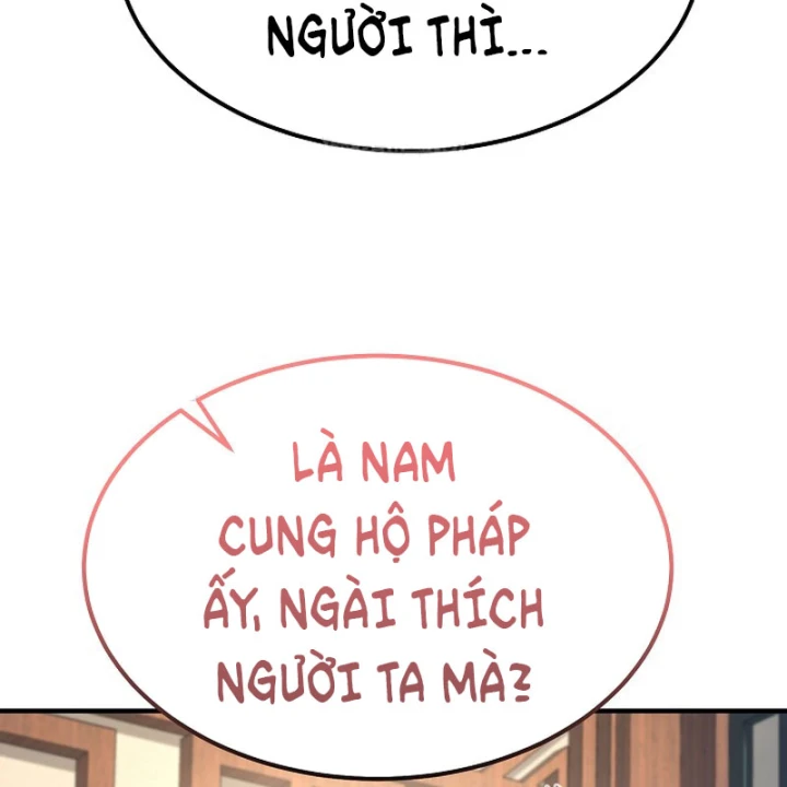 Độc Chiếm Kỳ Duyên Chapter 38 - 62