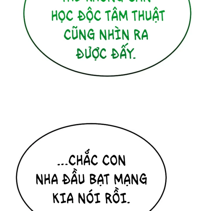 Độc Chiếm Kỳ Duyên Chapter 38 - 70