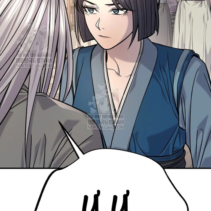 Độc Chiếm Kỳ Duyên Chapter 38 - 72