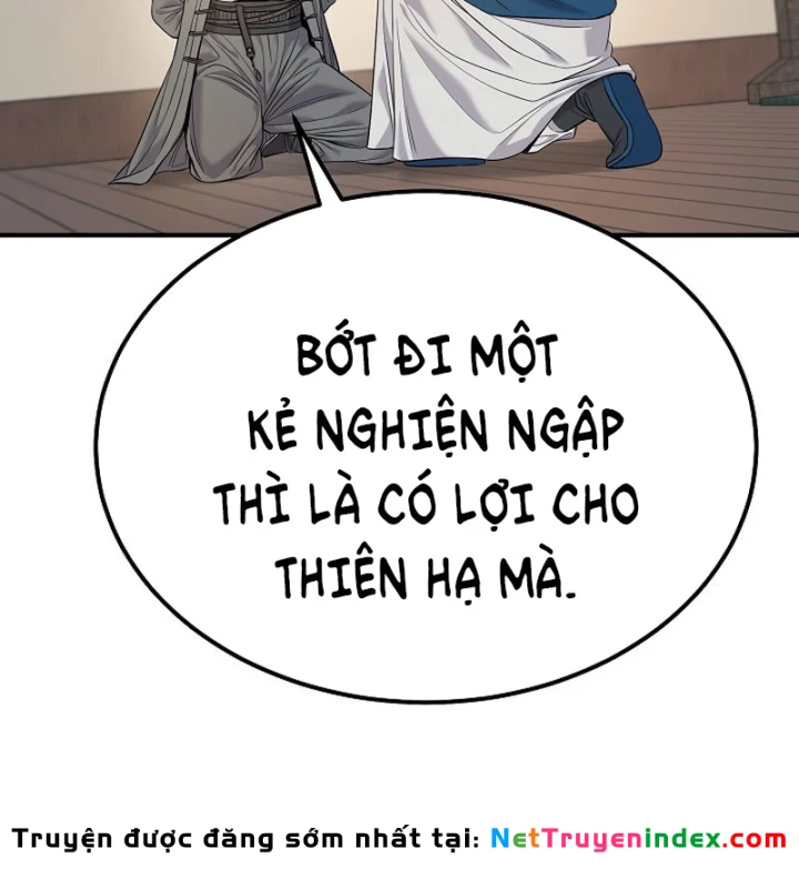 Độc Chiếm Kỳ Duyên Chapter 38 - 80