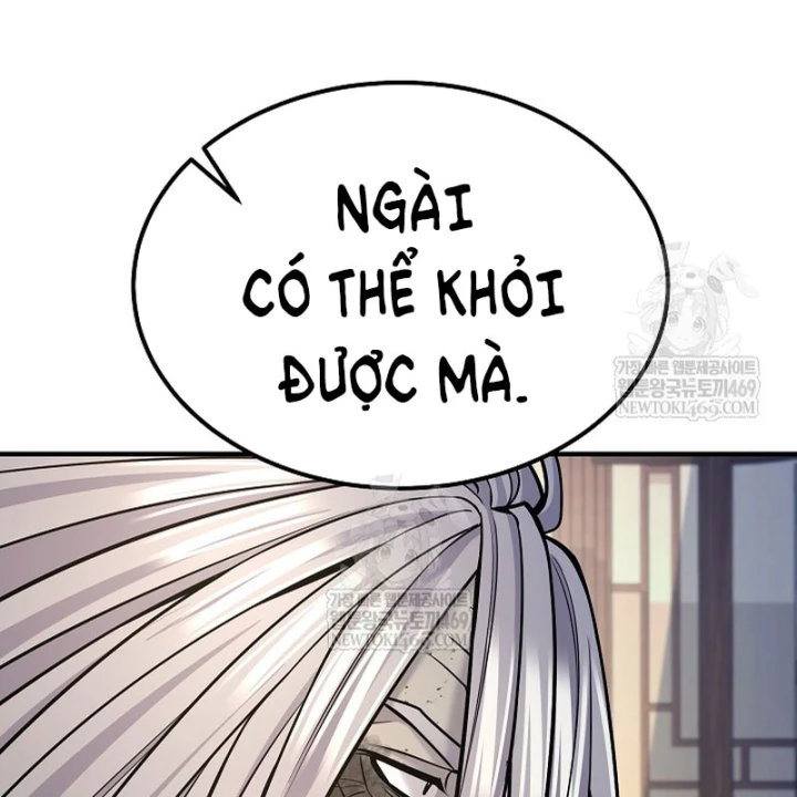 Độc Chiếm Kỳ Duyên Chapter 38 - 81