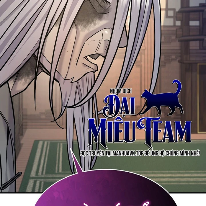 Độc Chiếm Kỳ Duyên Chapter 38 - 82