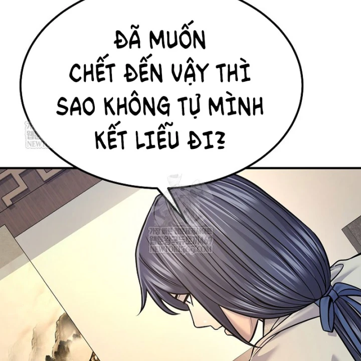 Độc Chiếm Kỳ Duyên Chapter 38 - 84